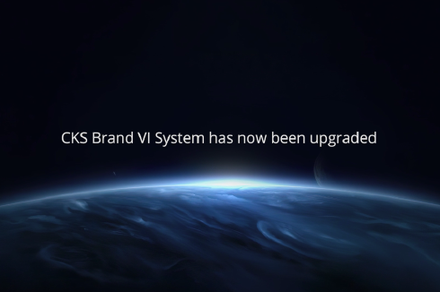 CKS Keshun Brand VI system upgraded |Brand Reputation|Quality|Service|Efficiency|Reliability|