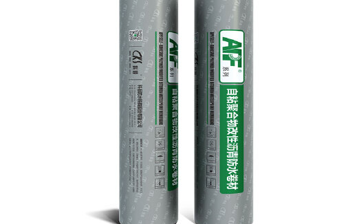 Aquathene APF 3000 introduction