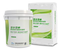 KS-168N Water resistant polymer  cementitious waterproof coating