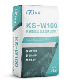 KS-W100