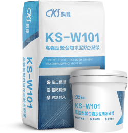 KS-W101