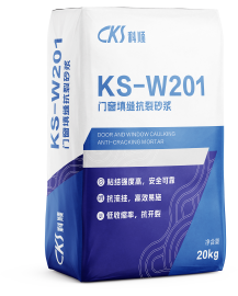 KS-W201