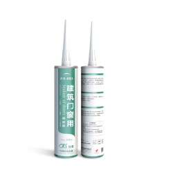 KS-883 Building Window and Door Sealant